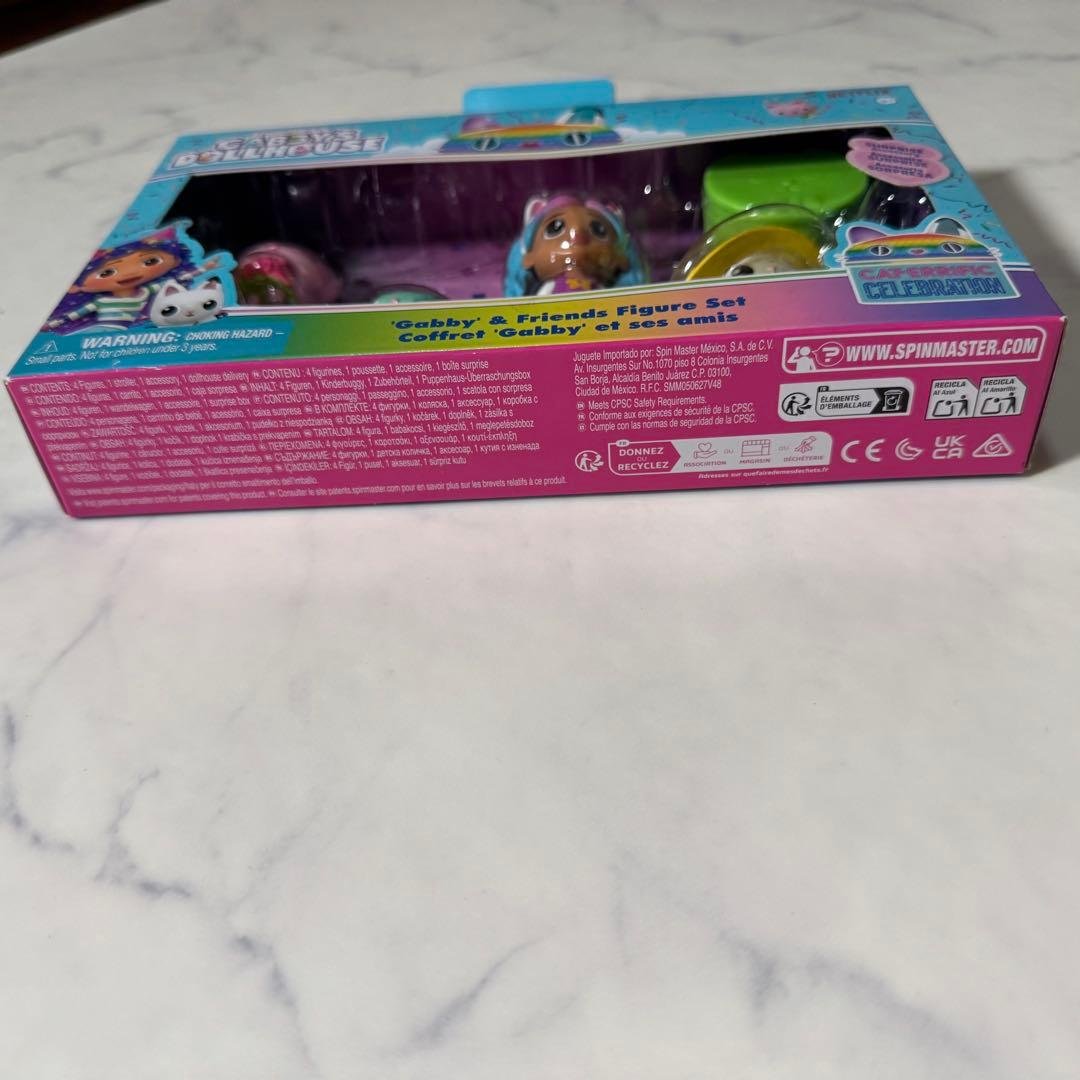New Gabby's Dollhouse Figure Set - Toys for Pretend Play - Merchandise