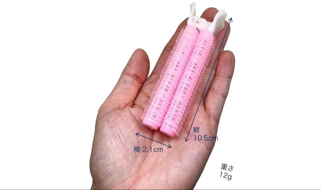 2-Piece Pink Bang Curler Set - Clip-on, Just Clip and Roll for Quick Hair Styling