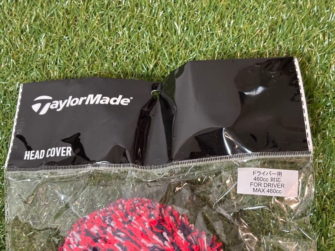 New TaylorMade Knit Headcover for Driver 1W, Red, Genuine