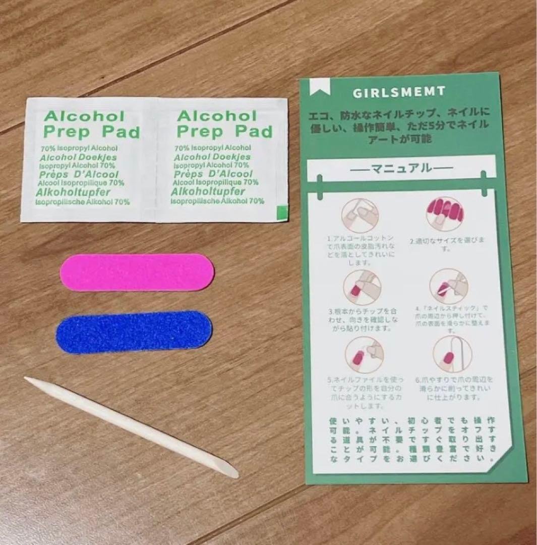【Get Started Right Away!】Nail Supplies Bundle with UV Light, Nail Tips, and Stickers