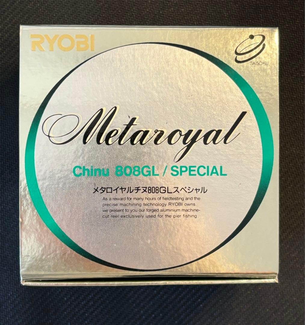 C*L様 RYOBI Metaroyal Chinu 808GL/SPECIAL