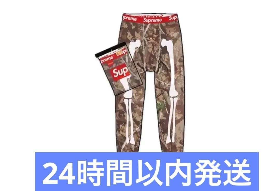 Supreme Camouflage Thermal Pants XL