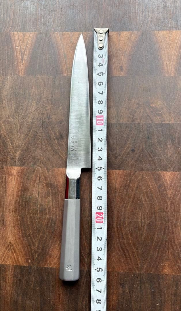 Sakai Ichimonji Mitsuhide Kirameki Petty Knife 150mm VG1 Stainless Western Knife