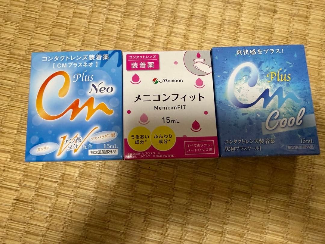 3 Contact Lens Solutions