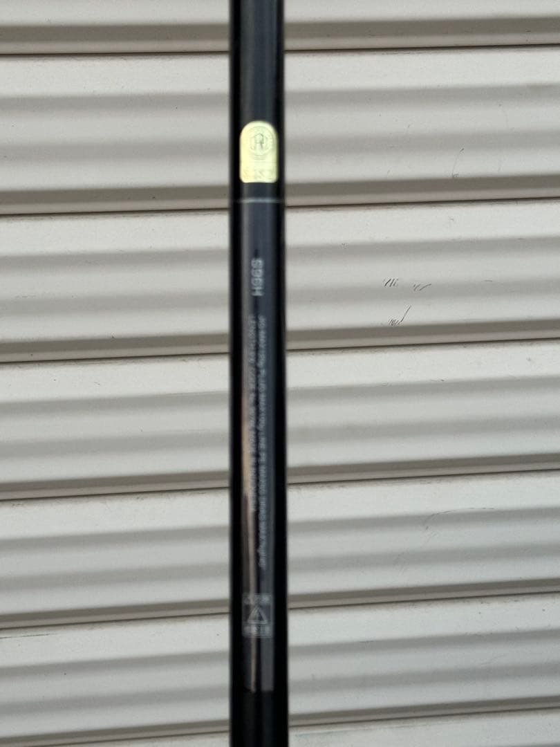 Shimano Colt Sniper XR96H Used