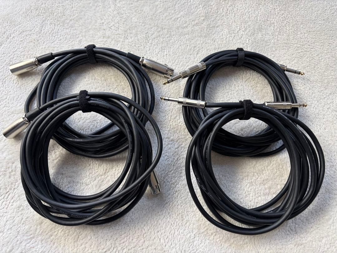 CLASSIC PRO XLR Cables and More (Set of 4)