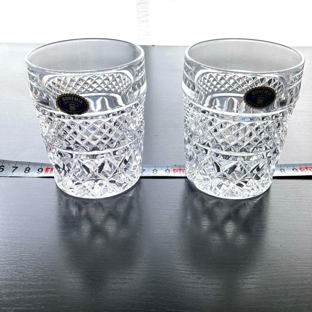 BOHEMIA CRYSTAL Rock Glasses Set of 2 - Unused Vintage, Excellent Condition