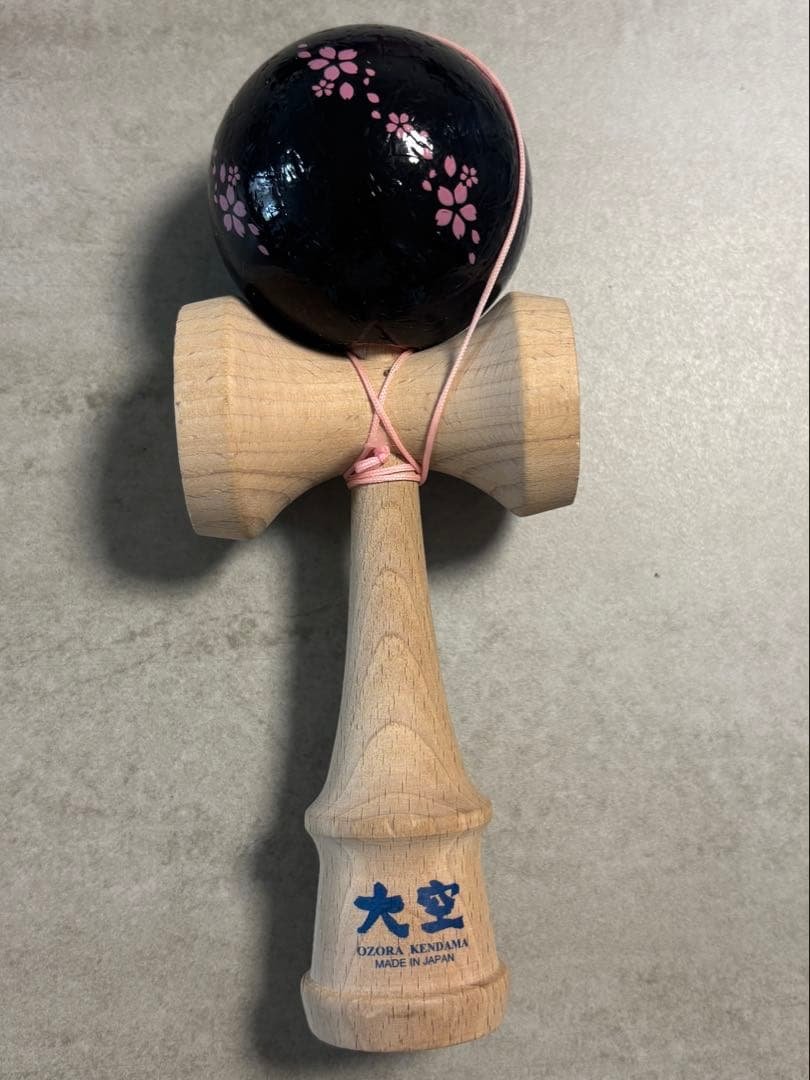 Sakura Wa Series Ozora Kendama (Black) - Japan Kendama Association Certified - Black