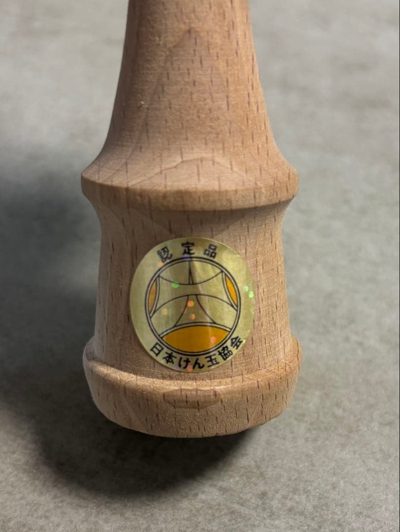 Sakura Wa Series Ozora Kendama (Black) - Japan Kendama Association Certified - Black