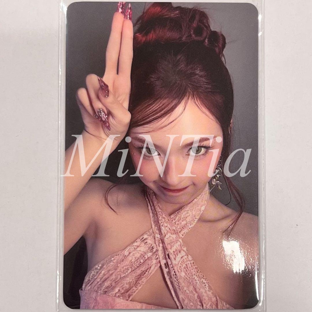 BABYMONSTER Choom 6000 Yen Purchase Bonus Chikita