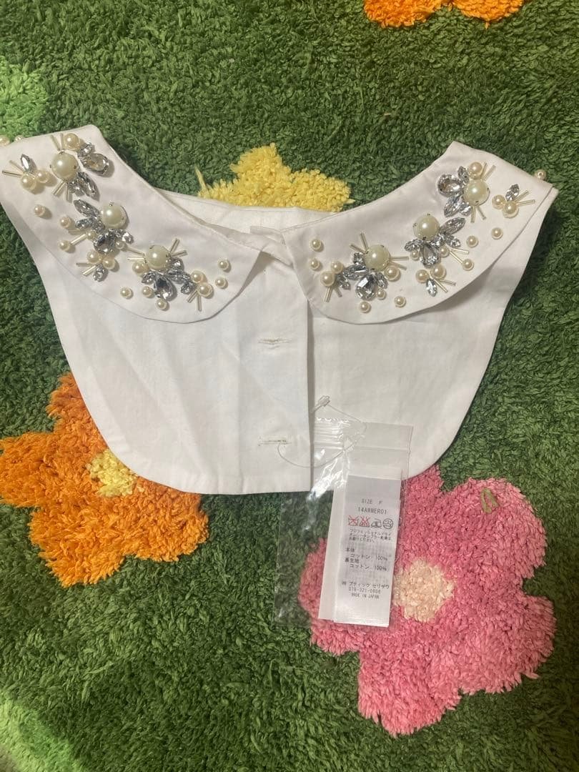 New: 100% Cotton Jeweled & Pearl Collar