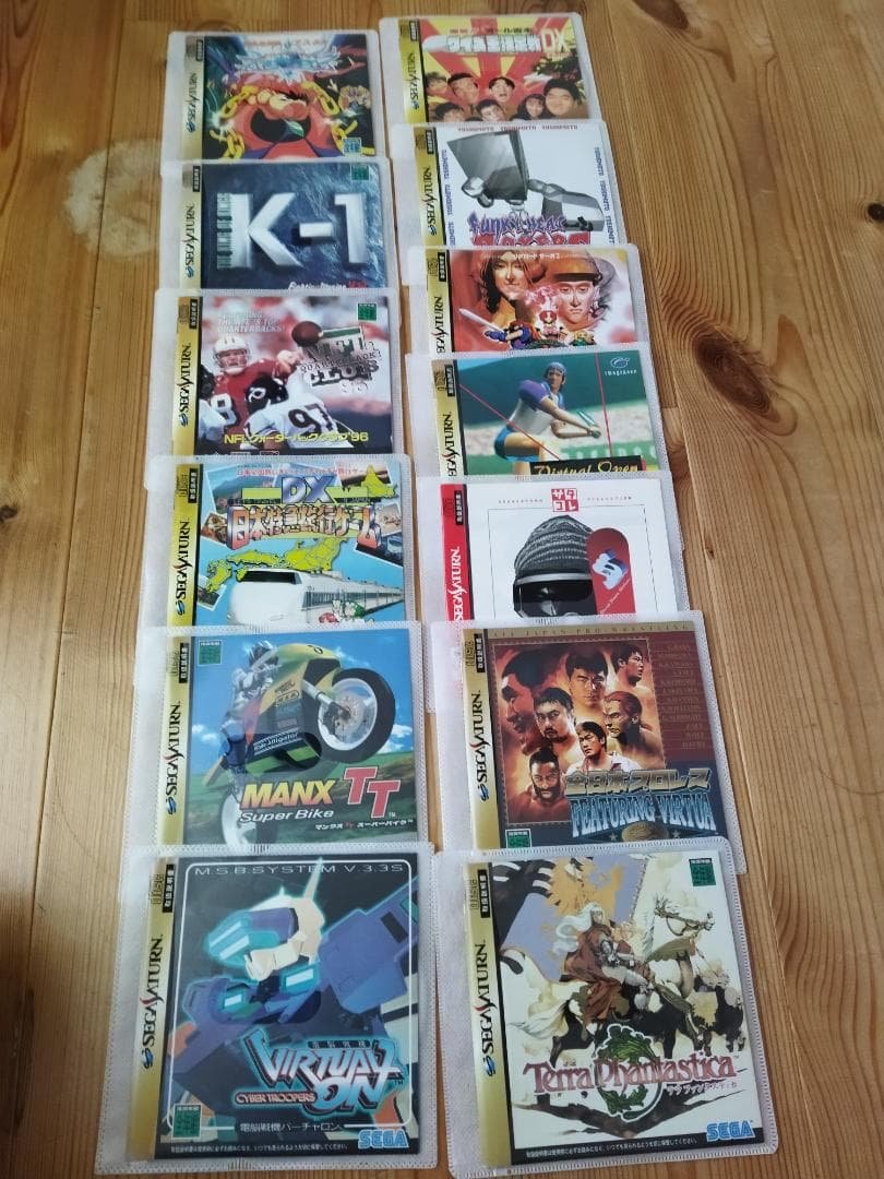 Sega Saturn console set with 49 software titles