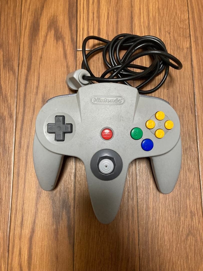Nintendo 64 Console and Controller Set with Manual