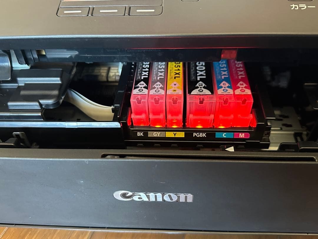 Canon MG6730 Inkjet Printer Body Only
