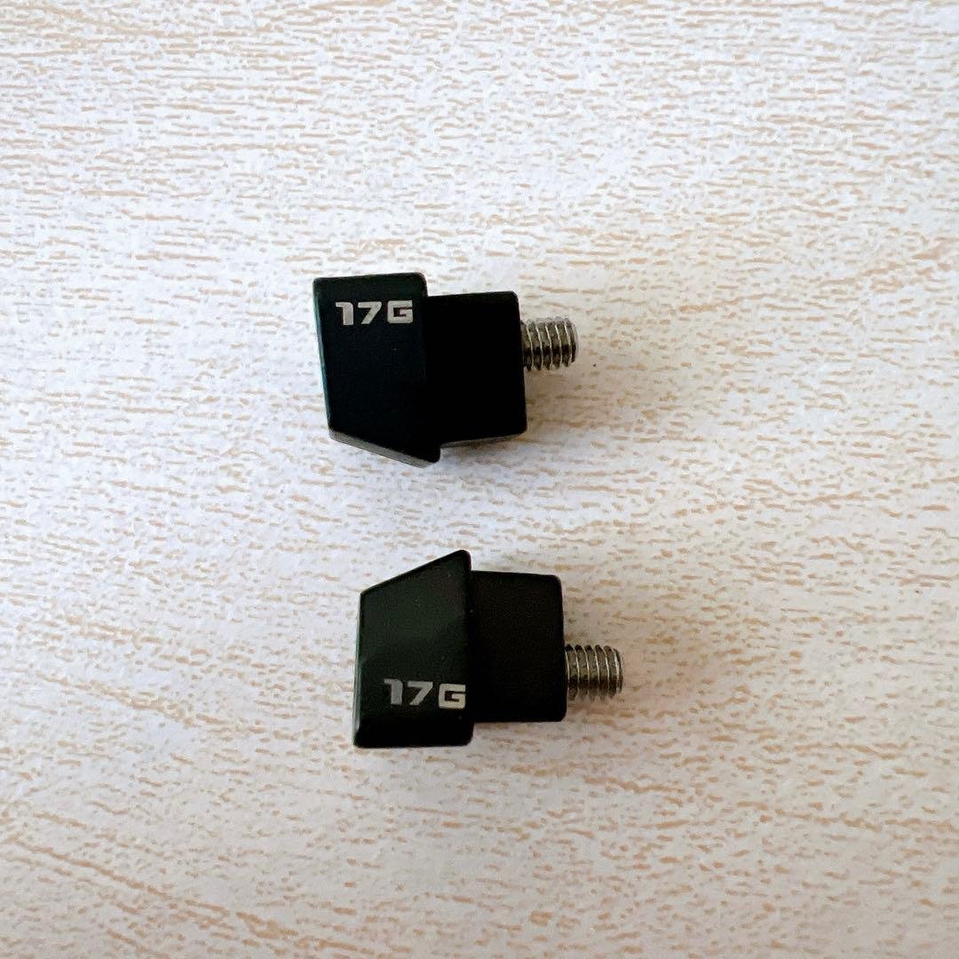 UnderFit 2-Piece TaylorMade Putter Weights - 17g Each