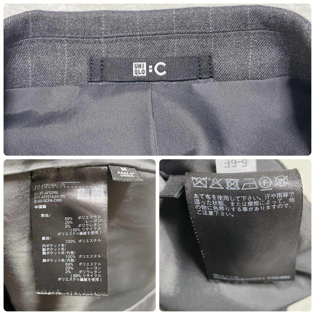 UNIQLO C Oversized Jacket Tuck Wide Pants Setup