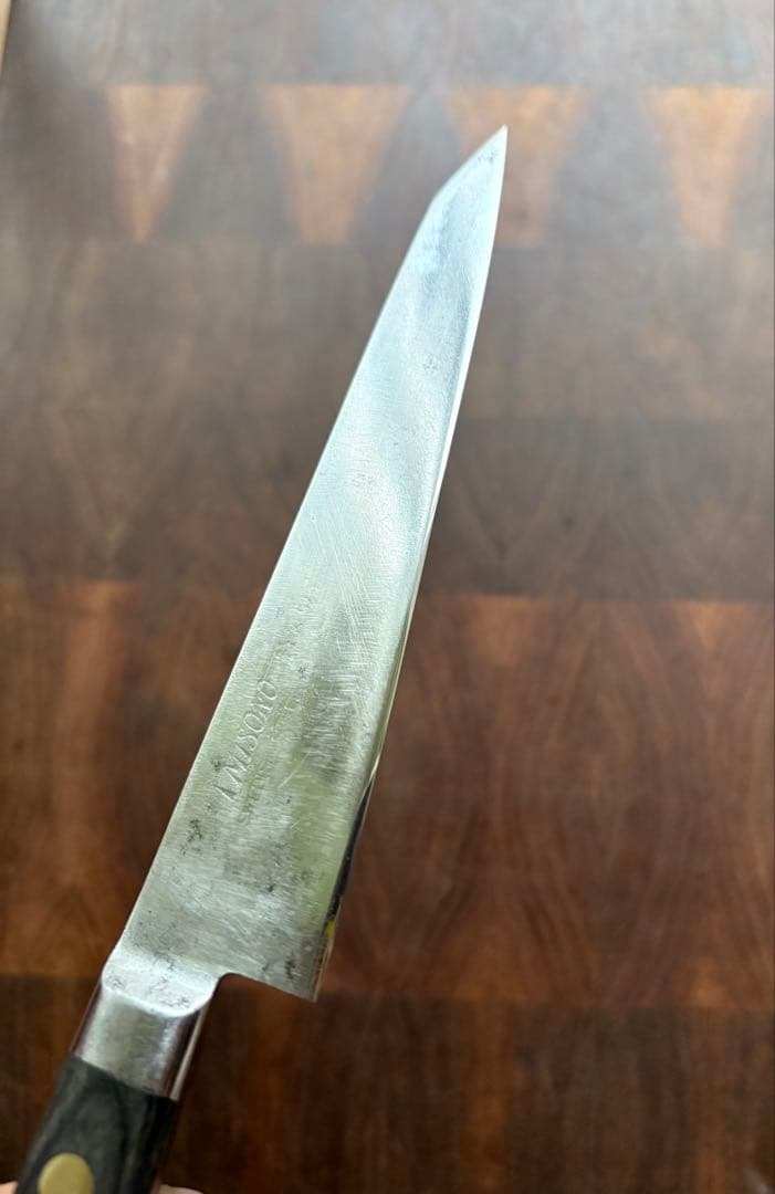 Misono Sweden Steel Kiritsuke Petty Knife 130mm Knife Steel