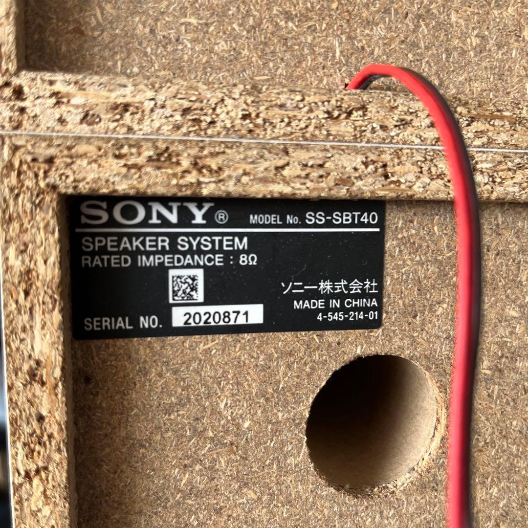 Sony Multi Connect Mini Component System HCD-SBT40 White