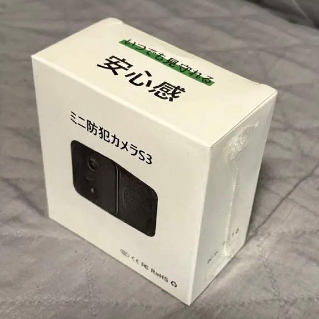 【New, Unopened】Wide-Angle, High-Quality Wireless Mini Security Camera S3