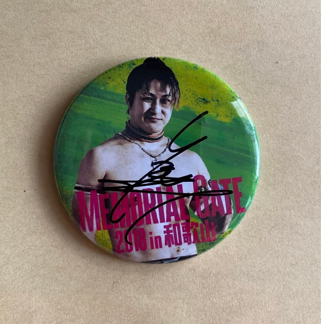 Dragon Gate Signed Badge