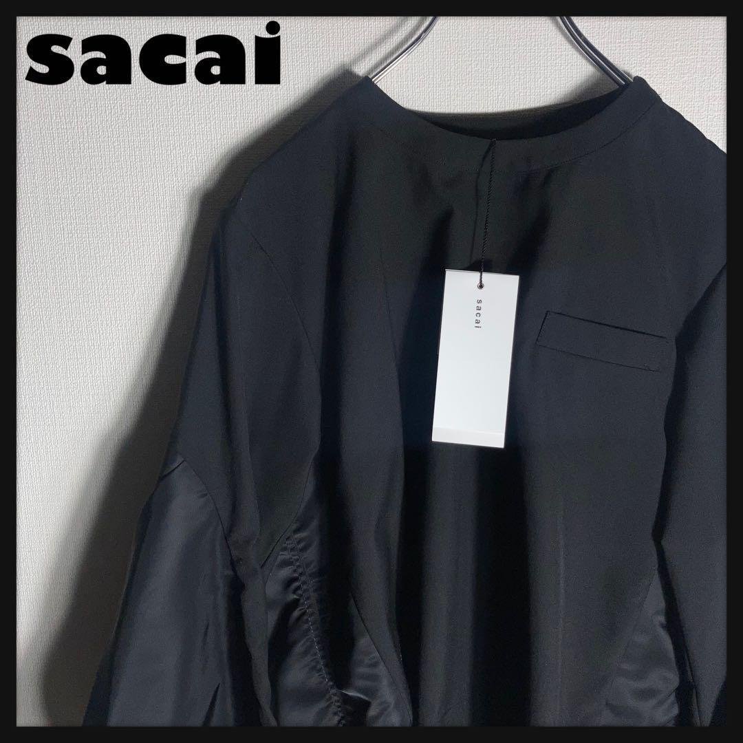 sacai Suiting x Nylon Twill Pullover Black 1