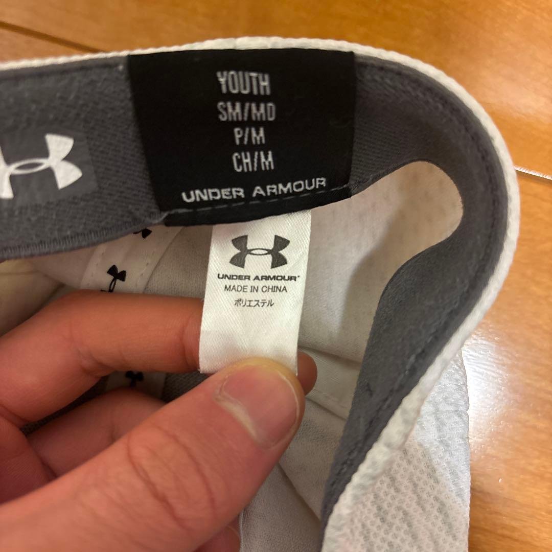 UNDER ARMOUR White Cap