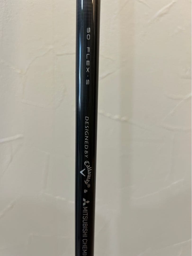 For Daigo-sama only. Shaft only. Used once.