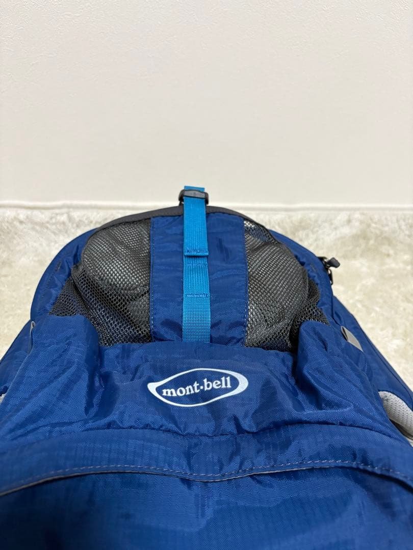 Montbell Baby Carrier with Back Mesh and Pillow - Beautiful Condition