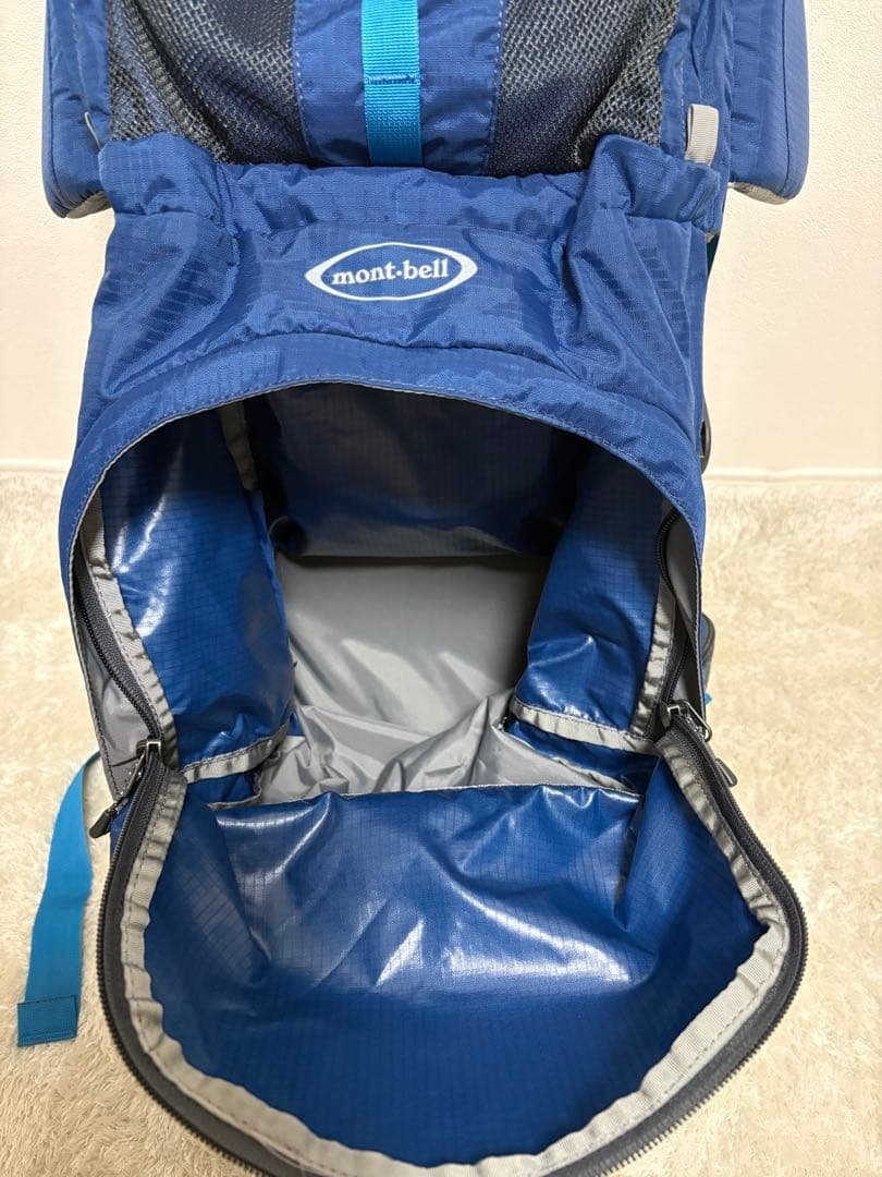 Montbell Baby Carrier with Back Mesh and Pillow - Beautiful Condition