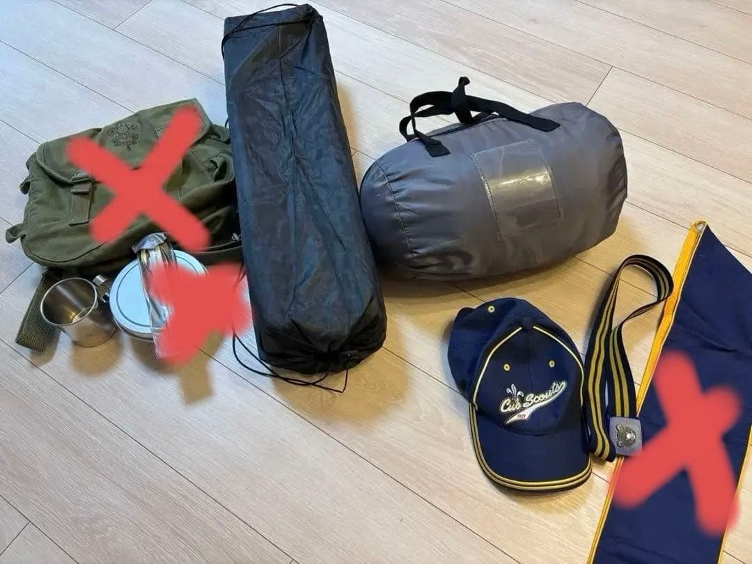 Boy Scout Starter Kit