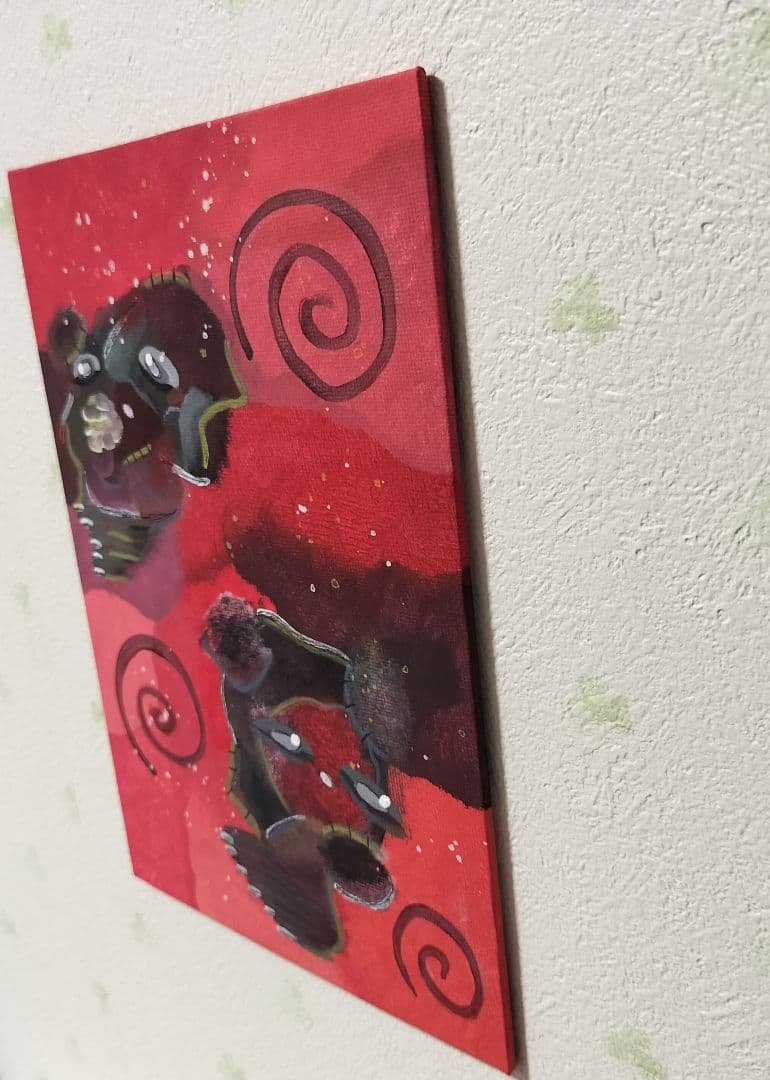 this red