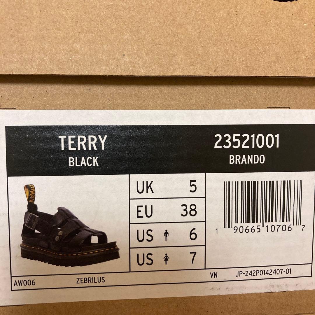 Excellent Condition Dr. Martens Sandals UK5 - Platform Sandals