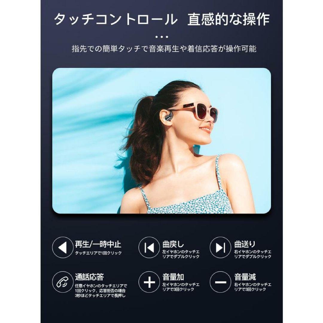 Bone Conduction Earphones, Wireless Earphones, Bluetooth 5.4, Ear Hook Style
