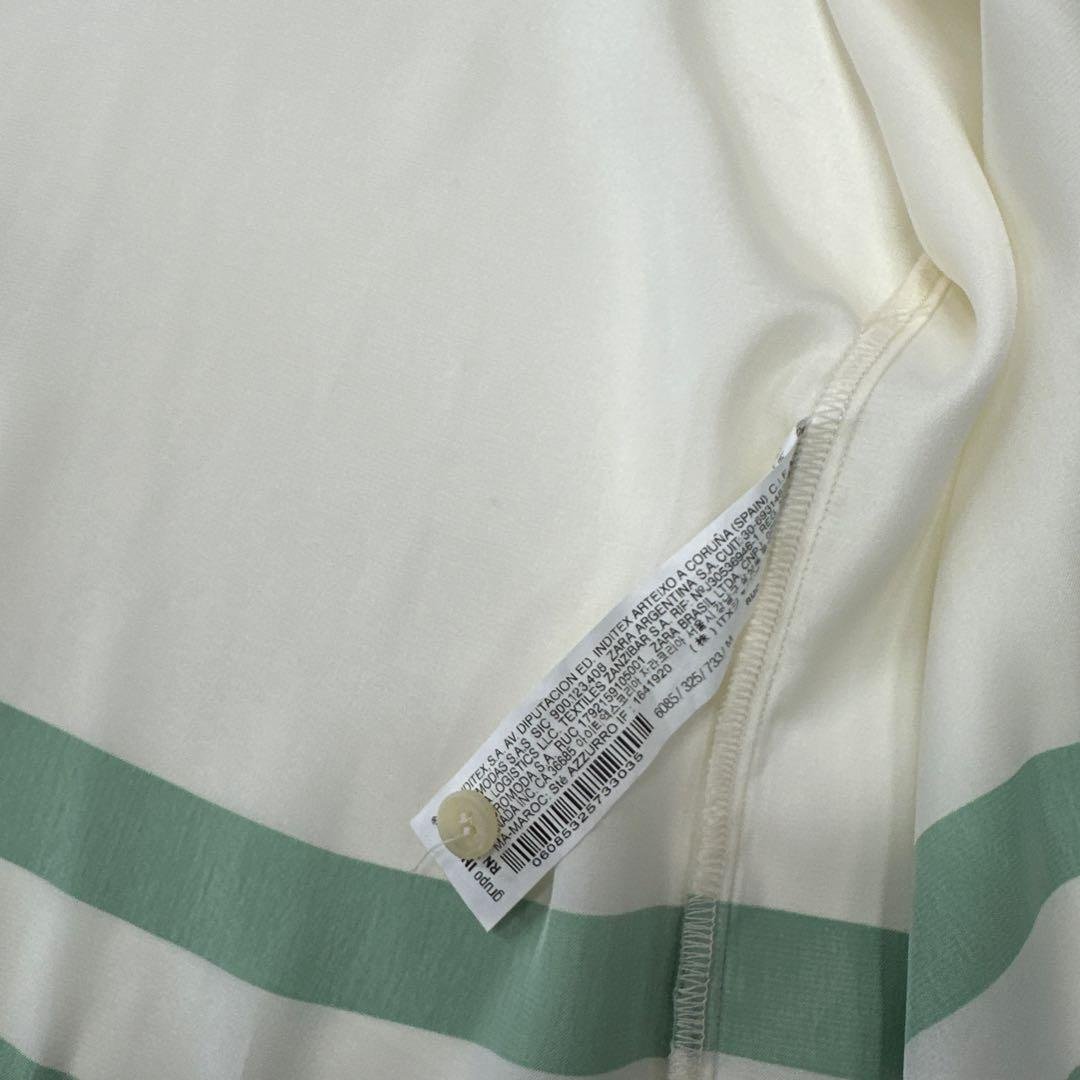 ZARA Short Sleeve Shirt Cream/Green