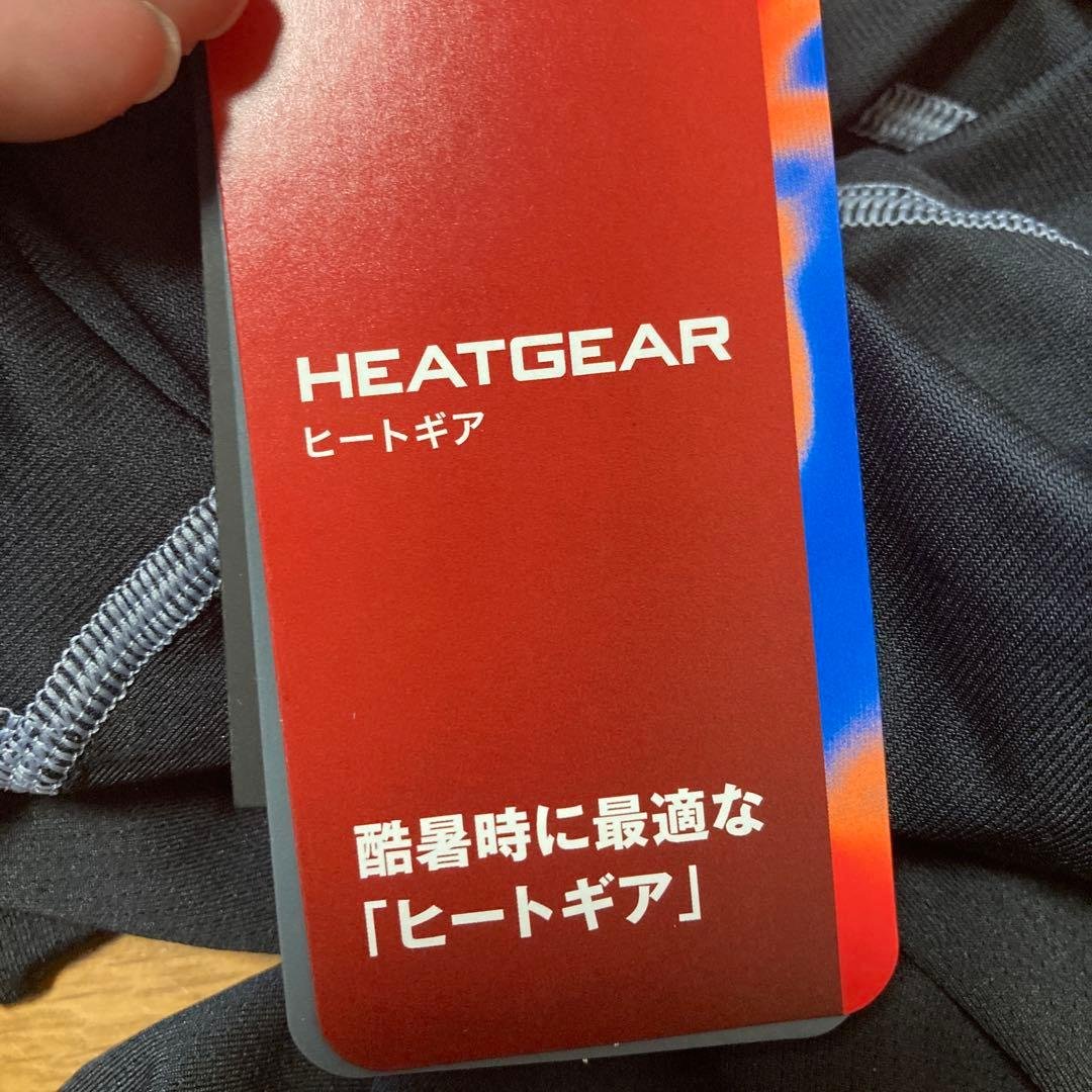 Under Armour HeatGear Compression Tights