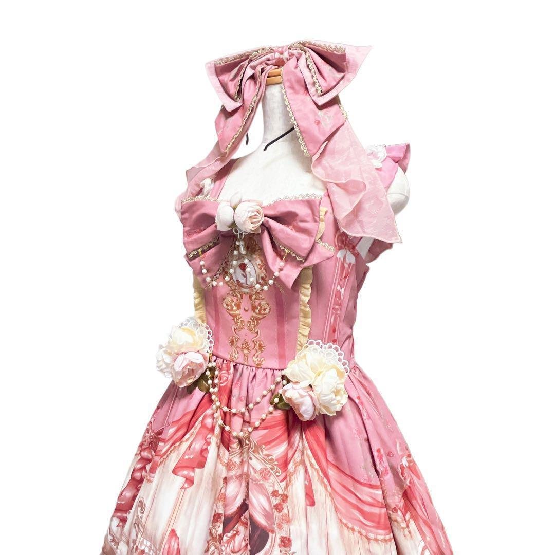 Lolita JSK Pink Dress Not Available in Japan [Beauty and the Beast Infanta]