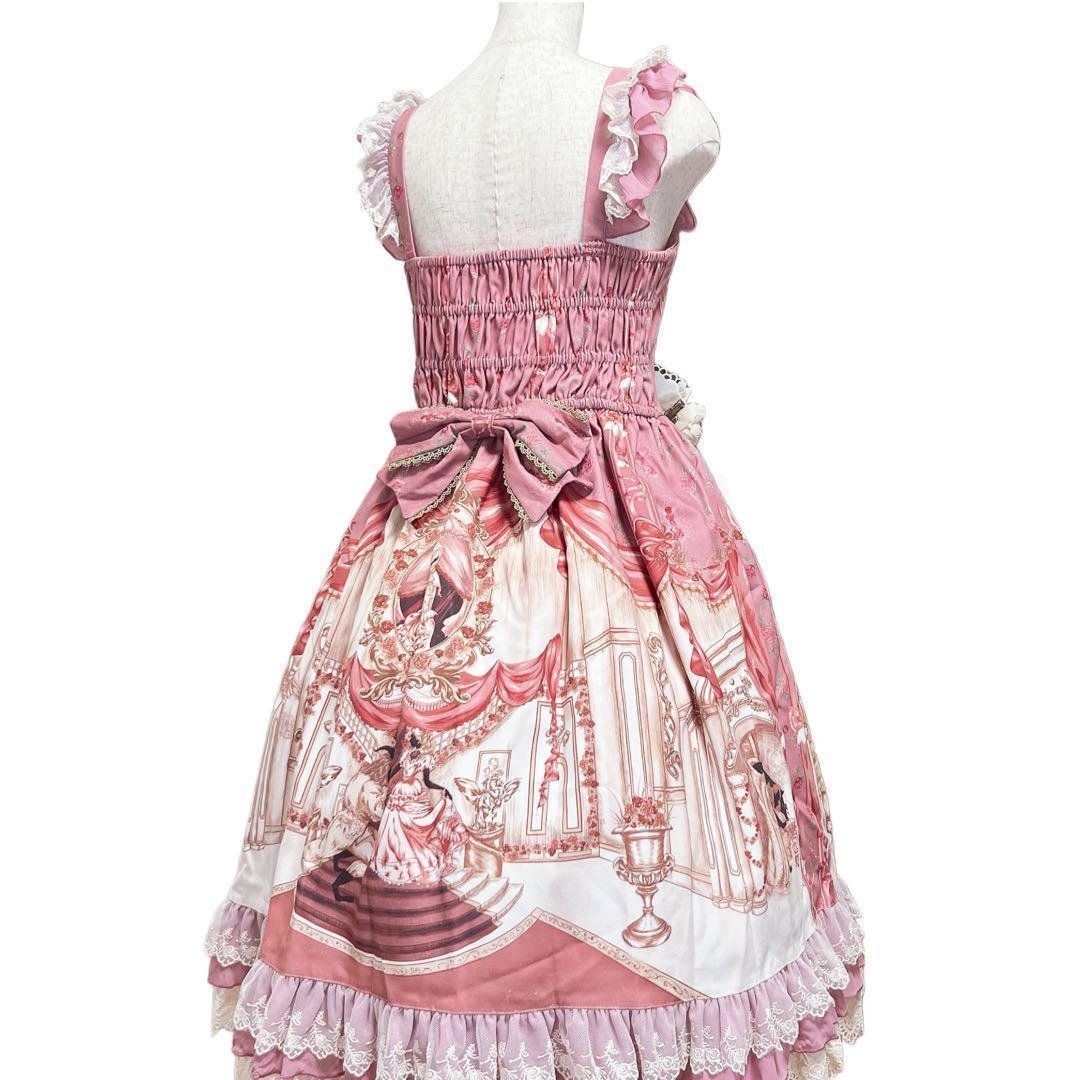 Lolita JSK Pink Dress Not Available in Japan [Beauty and the Beast Infanta]