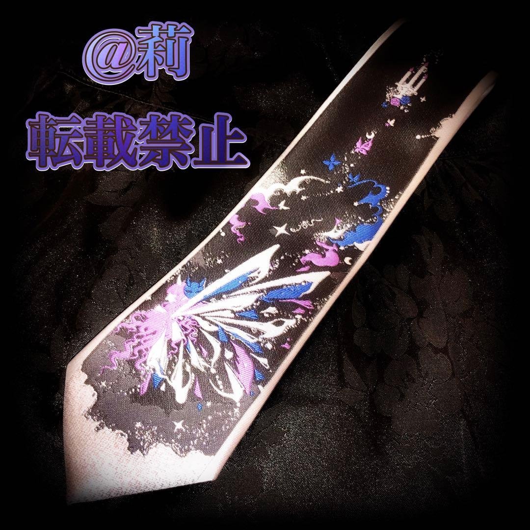 Highly Popular Rare Item: Seven Deadly Sins of Lust Necktie