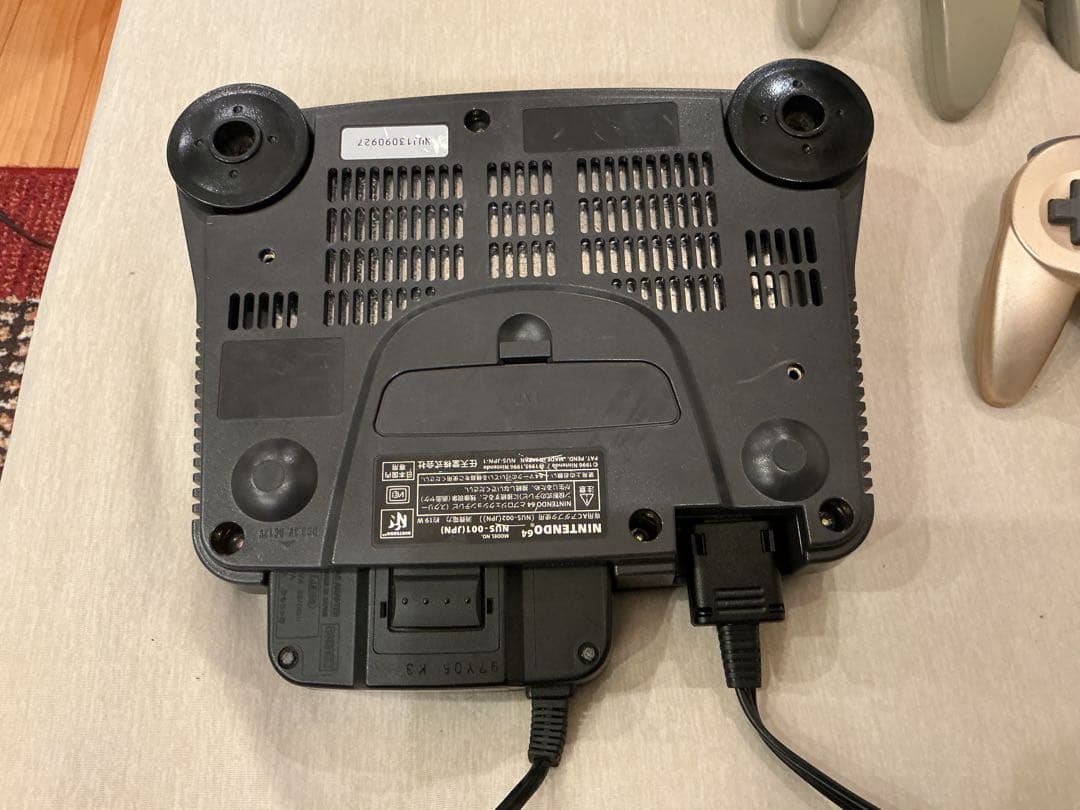 Nintendo 64 Console + Multiple Software Set, Controller, Power Confirmed