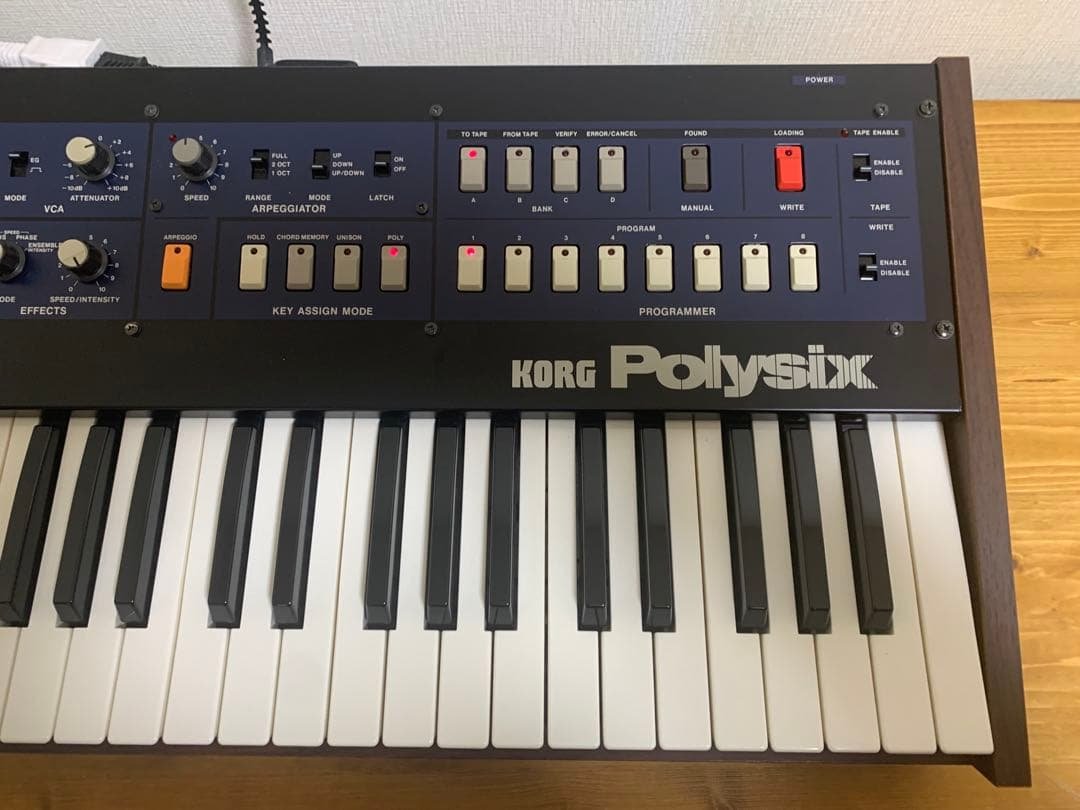 KORG Polysix Analog Synthesizer Classic Polysix Genuine Hard Case Excellent Condition
