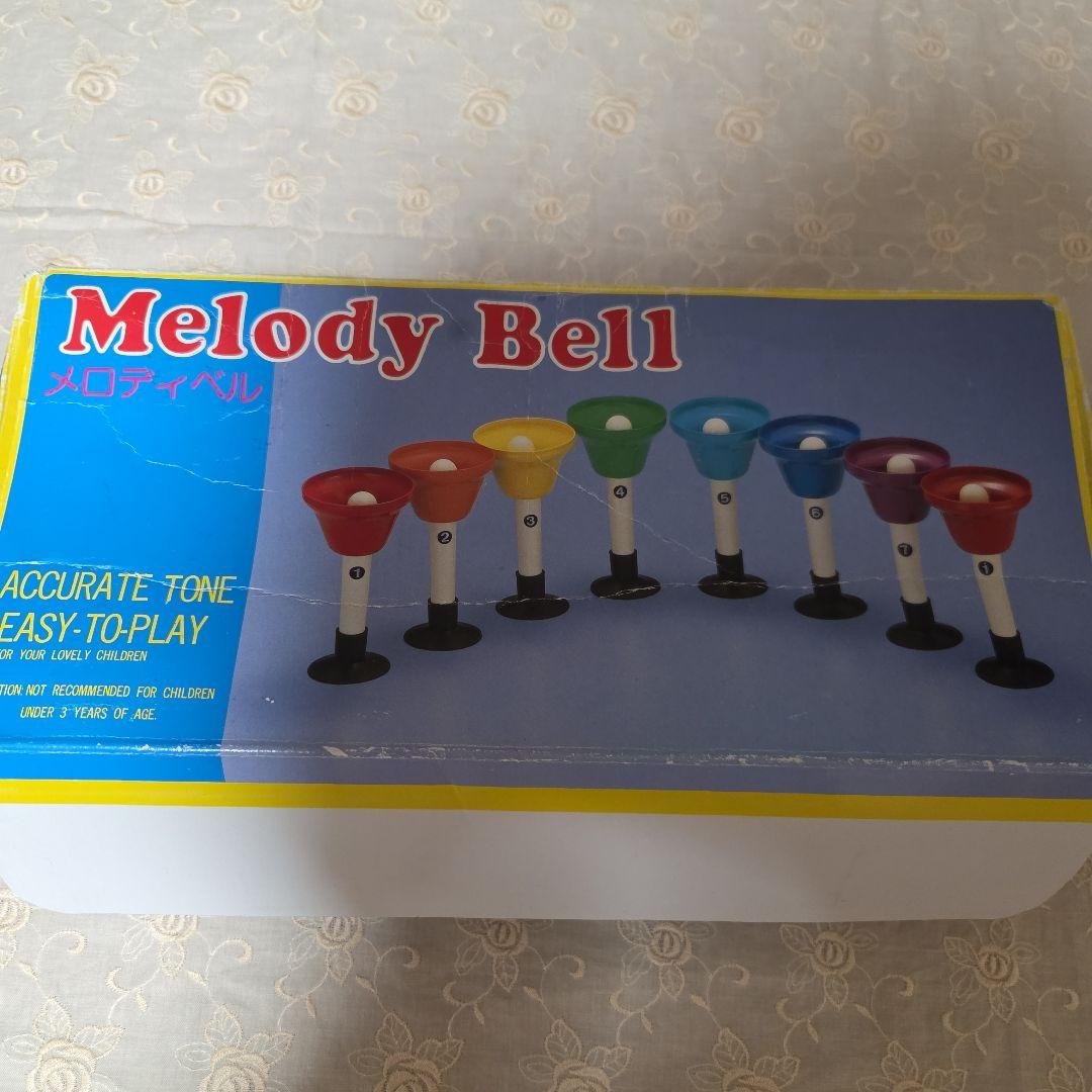 Melody Bell 8-Color Set Handbell
