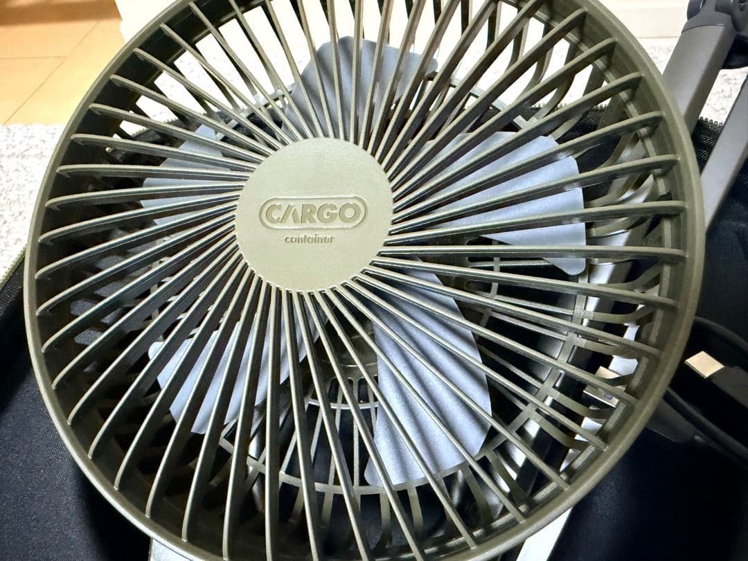 CARGO Outdoor Travel Fan Khaki 3-Piece Set with Swivel Stand