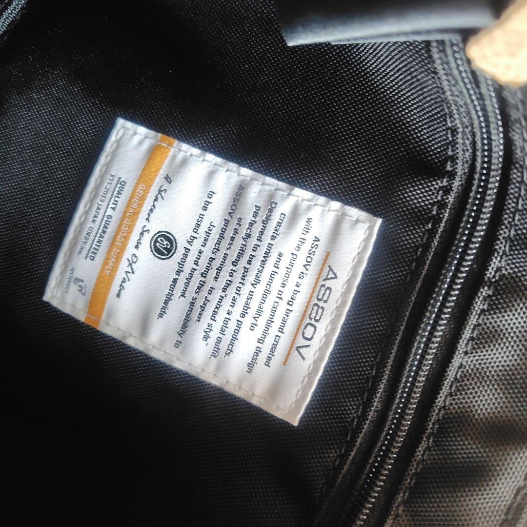 Excellent condition AS2OV sacoche bag in gray