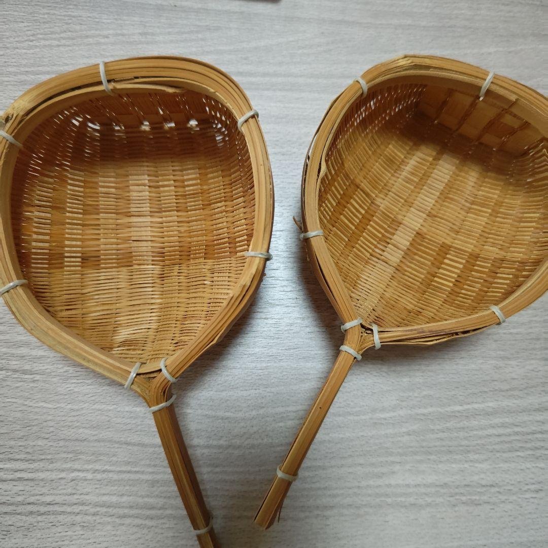 Set of 2 Bamboo Soba Baskets