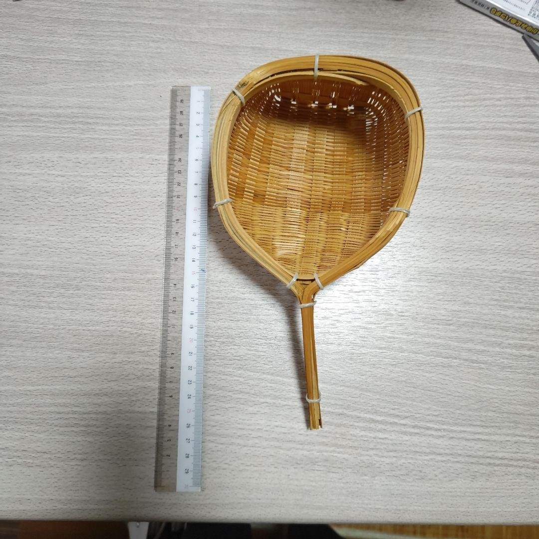 small traditional