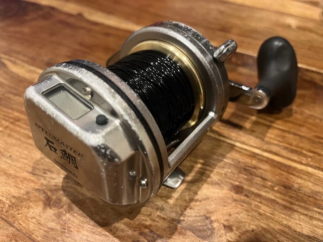 Shimano Speed Master Ishidai 3000T