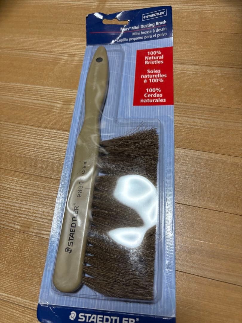 STAEDTLER Drafting Brush